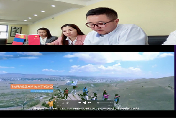 A Video Link Conference—AXHU initiates a cooperative program with Ider University