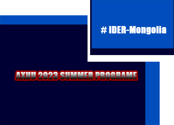 Mongolian students completed AXHU 2023 summer program