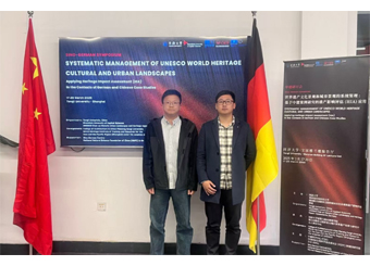 SINO-GERMAN SYMPOSIUM