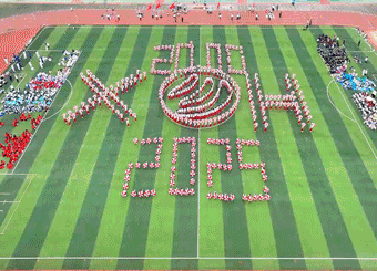 Celebrations of AXHU 2025 Athletes