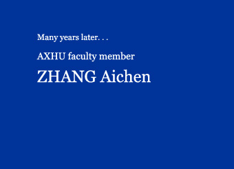 AXHU faculty member ZHANG Aichen