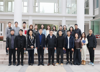 AXHU-anhuiyanyiGroup Exchange & Innovation Cooperation