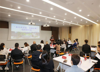 ‘SPRING IN XINHU’ Gala