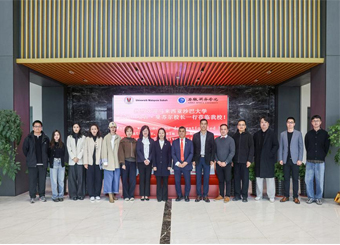 UMS delegation’s visit to AXHU